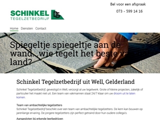 SCHINKEL TEGELZETBEDRIJF
