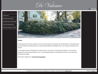 RHODODENDRONCENTRUM DE VALOUWE