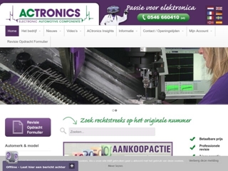 ACTRONICS