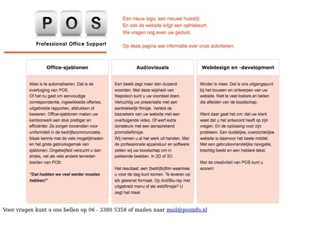 POS PROFESSIONAL OFFICE SUPPORT