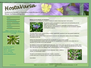 HOSTAVARIA