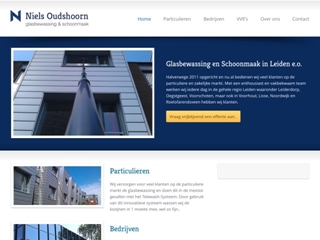 NIELS OUDSHOORN