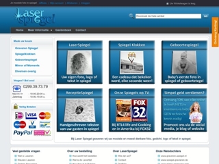 LASERSPIEGEL.NL