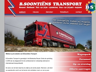 SOONTIENS PLASTIC RECYCLING
