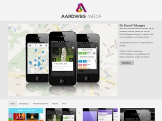 AARDWEG MEDIA