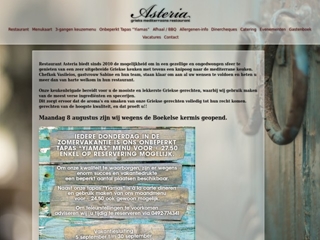 ASTERIA GRIEKS MEDITERRAANS RESTAURANT