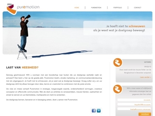 PUREMOTION MARKETING