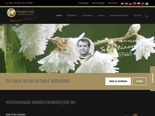 HOOGENRAAD HANDELSKWEKERIJ G