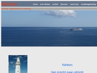 KEREON