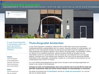 EDUARD FLIPSE HANDELSAGENTUREN