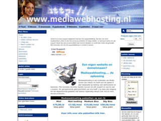 MEDIA CENTER
