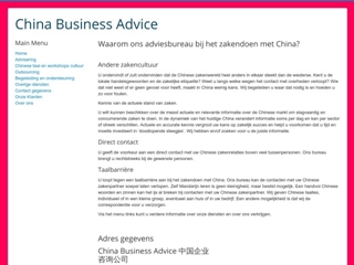 CHINA BUSINESS ADVICE