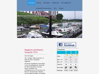 HOOGVLIET WATERSPORT VERENIGING