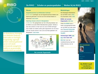 CHRISTOPHOOR RK BASISSCHOOL/VOORSCHOOL PZ UKKIE