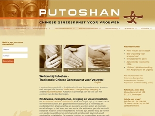 PUTOSHAN CHINESE GENEESKUNST VOOR VROUWEN
