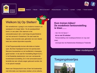 SPEELGOED- EN CARNAVALSMUSEUM 'OP STELTEN'