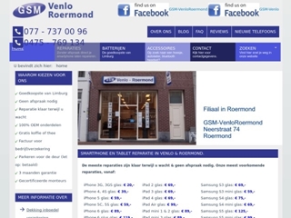 GSM-VENLO/ROERMOND