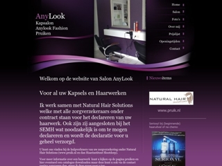 ANY LOOK KAPSALON