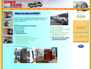AUTOHOUT BEDRIJFSWAGENINRICHTING
