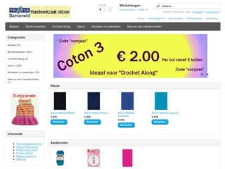 PHILDAR HANDWERKZAAK