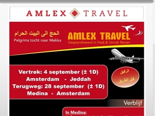 AMLEX TRAVEL
