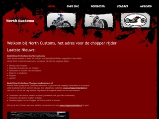 NORTH CUSTOMS