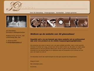3D GLASCADEAU