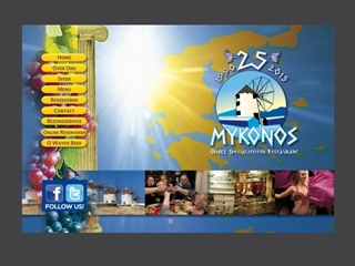 MYKONOS