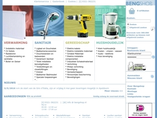 BEMA TRADING