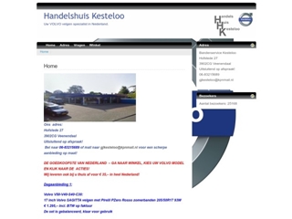 HANDELSHUIS KESTELOO