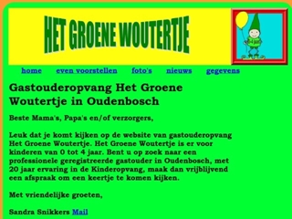 HET GROENE WOUTERTJE