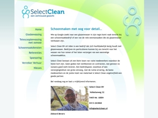 SELECT CLEAN