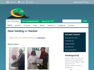HALAL VOEDING EN VOEDSEL