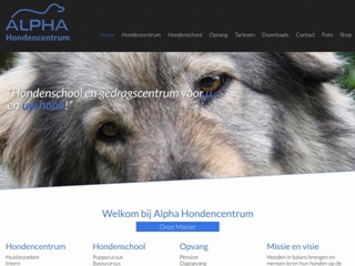 ALPHA HONDENSCHOOL
