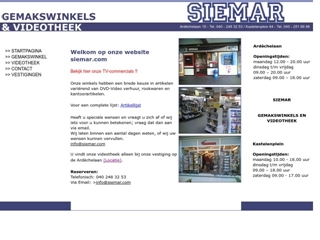 SIEMAR VIDEOTHEEK