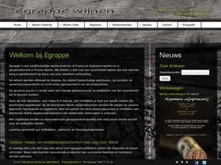 EGRAPPE