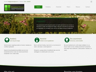 GROEIEND GROEN KWEKERIJ & HOVENIERSBEDRIJF