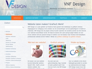 VNF DESIGN