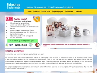 FOTOSHOP 1 UUR FOTOSERVICE & DIGITAAL