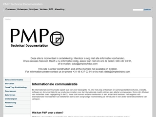PMP TECHNICAL DOCUMENTATION