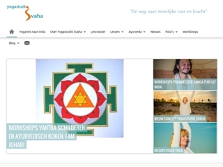 YOGASTUDIO SVAHA
