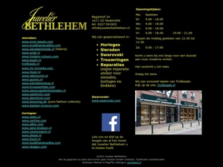 BETHLEHEM A