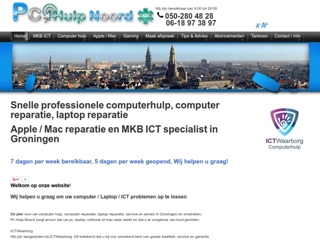 PC HULP NOORD