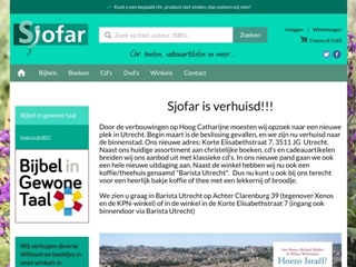 SJOFAR BOEK EN MUZIEK