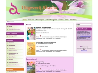 AKASHA UITGEVERIJ