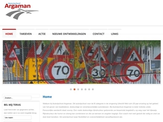 ARGAMAN
