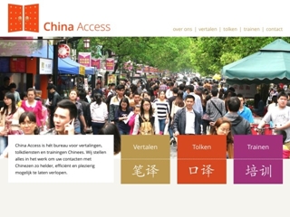 CHINA ACCESS