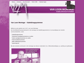 LOON MONTAGE VAN