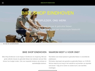 BIKE SHOP EINDHOVEN
