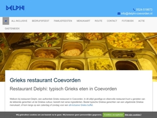 GRIEKS RESTAURANT DELPHI